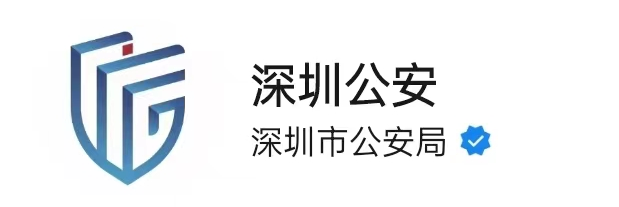 出入境01.png