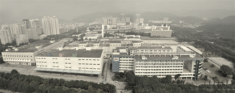 深業(yè)上城地塊前身為賽格日立工廠，圖為2004年.jpg