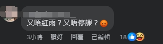 微信圖片_20240423174351.png