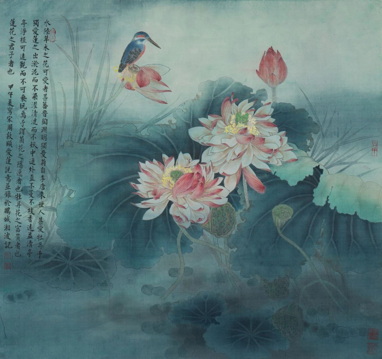 陳湘波 《愛蓮說之一》 78cm×73cm 紙本設(shè)色 2014.jpg